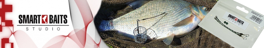 Smart Baits Отвод для кормушки "Премиум"