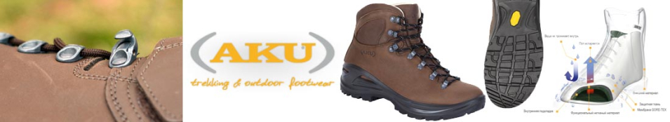 AKU Tribute II GTX MS Brown
