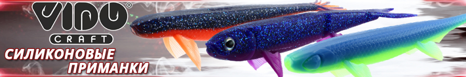 Vido Craft