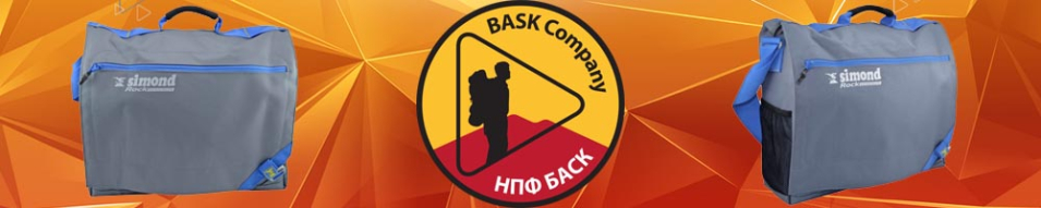 Bask Besace Rock Messenger Bag