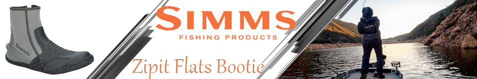 Simms Zipit Flats Bootie, Cinder