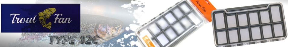 Trout Fan 187x102x16мм Type 12С