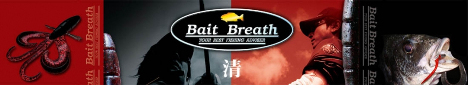 Bait Breath