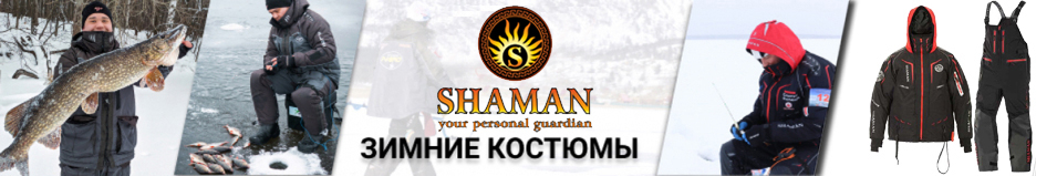 Shaman "Angler" (-40) красный