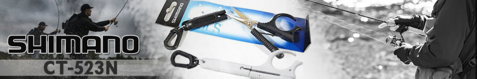 Shimano CT-523N Mini Scissors