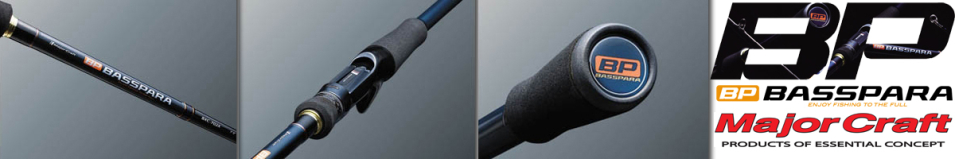 Major Craft BassPara New