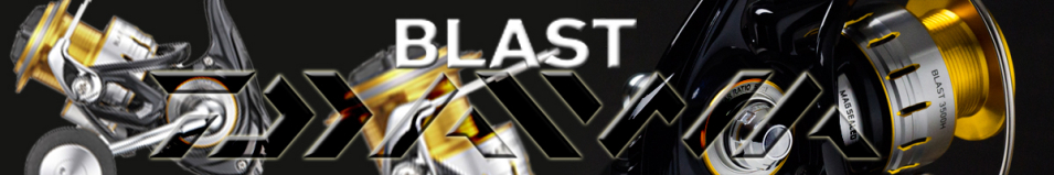 Daiwa Blast '16