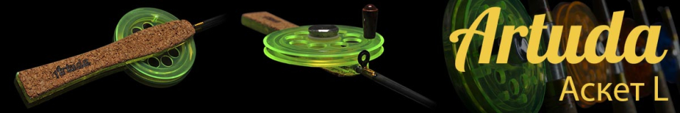 Artuda Аскет L
