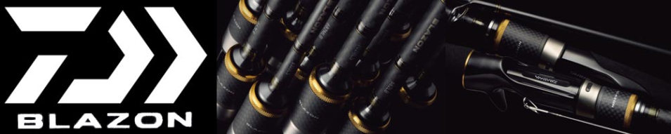 Daiwa Blazon