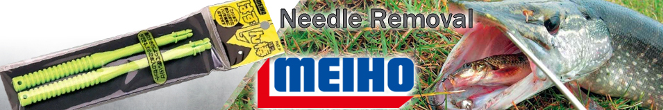 Meiho Needle Removal Yellow
