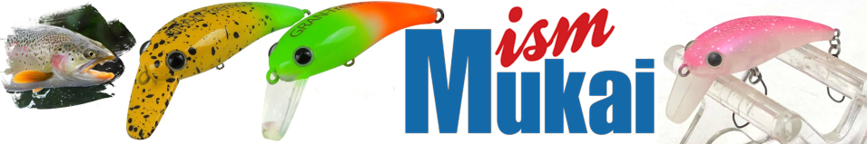 Mukai Gran-Tremo 40MR F 40мм 2,7гр.