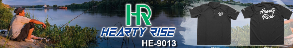 Hearty Rise HE-9013