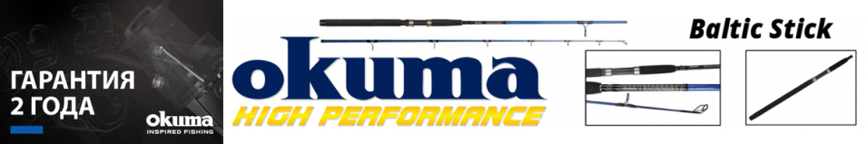 Okuma Baltic Stick