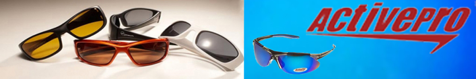 ActivePro PS-2039 синие