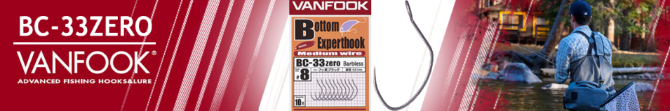Vanfook BC-33zero Bottomexpert Hook Fusso Black