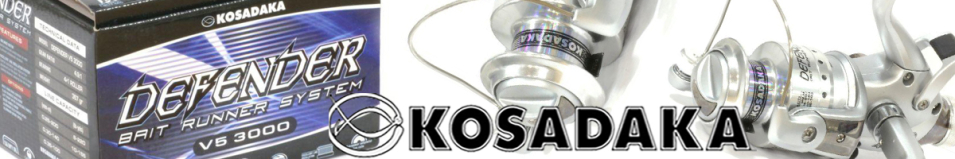 Kosadaka Defender V5