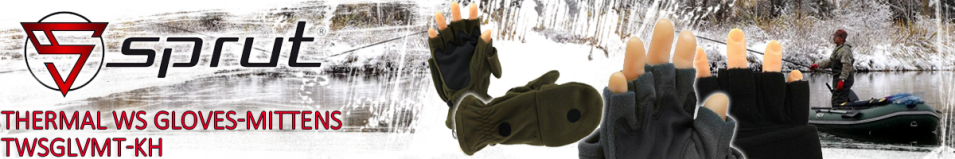 Sprut Thermal WS Gloves-mittens TWSGLVMT