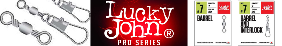 Lucky John Pro Series Barrel And Interlock Black