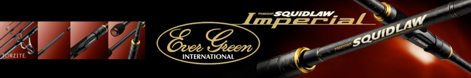 Ever Green Poseidon Squidlaw Imperial