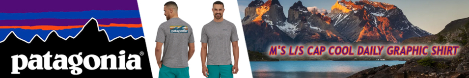 Patagonia M's L/S Cap Cool Daily Graphic Shirt PLFE