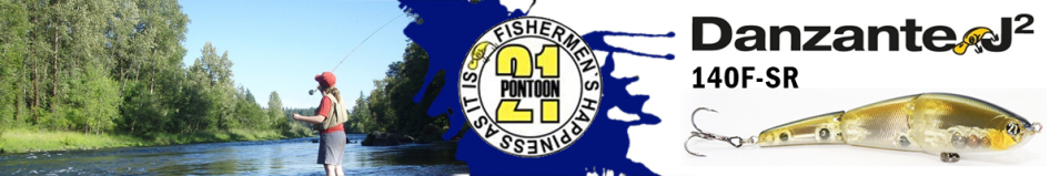 Pontoon21 Danzante J2 140F-SR 