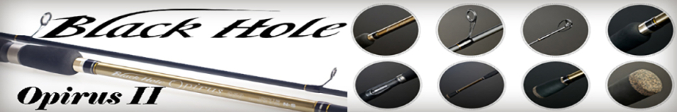 Black Hole Opirus-ll Верхнее колено