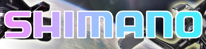 Shimano GL-100X BD.RED