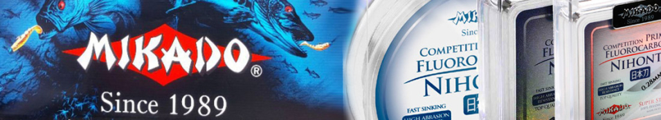 Mikado Nihonto Fluorocarbon Prime 30м