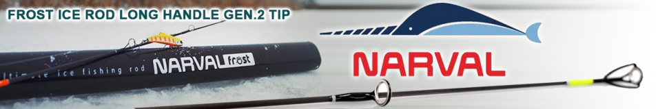 Narval Frost Ice Rod Long Handle Gen.2 Tip Хлысты