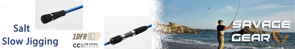 Savage Gear Salt 1DFR Slow Jigging