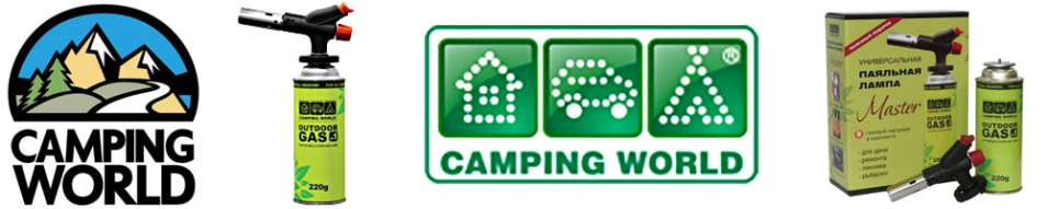 Camping World Master