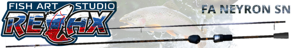 Relax FA Neyron SN