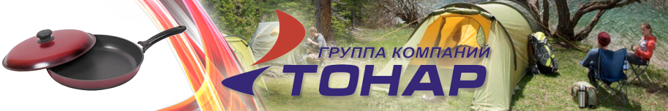 Сковорода 260 с крышкой Силумин (ЛС26мpк)