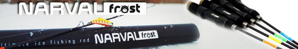 Narval Frost Ice Rod Long Handle Set