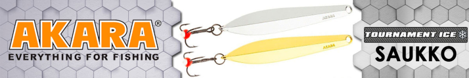Akara Tournament Ice Saukko 30 1,5 гр.