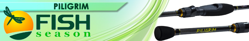 Fish Season Piligrim