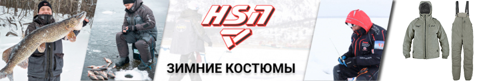 ХСН "Dikson" (9856-1) -45, islandiya, хаки