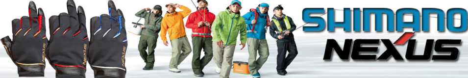 Shimano Nexus GL-181P