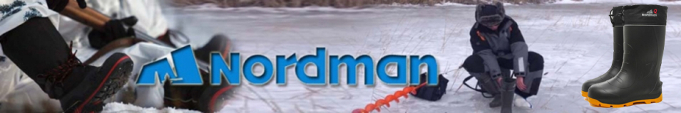 Nordman Quaddro черные шипованные до -70 ºС