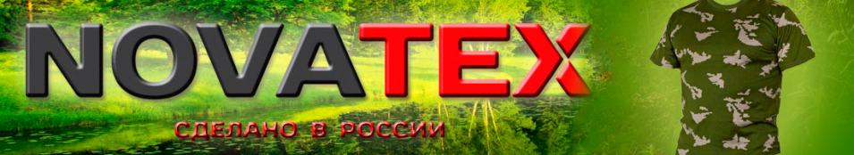 Футболка (кулирка, граница)