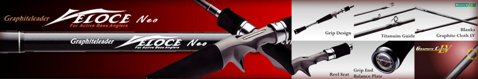 Graphiteleader Veloce Neo