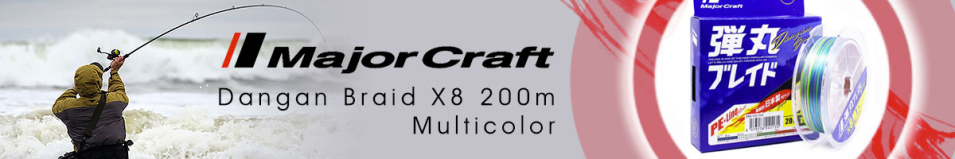 Major Craft Dangan Braid X8 200m Multicolor