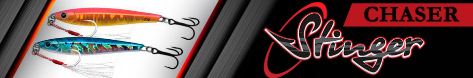 Stinger Chaser 35гр.