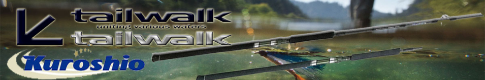 Tailwalk Kuroshio Tune 