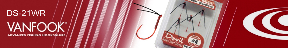 Vanfook DS-21WR