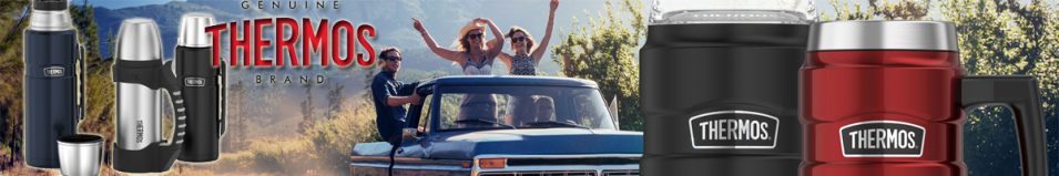 Thermos 2520 Work 1.2л