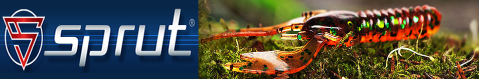 Sprut Shiku 70mm/2,6g