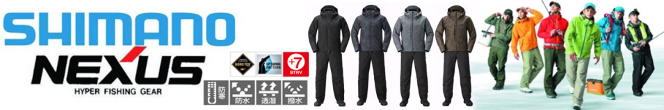 Shimano Gore-Tex RB-017T Blue gray