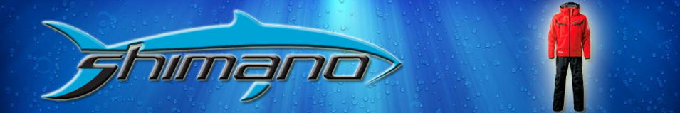 Shimano Nexus RT-125M Prokutibu Suit Red 