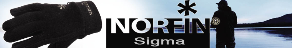 Norfin Sigma